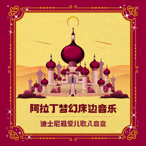 逼逼尖叫汉语版黄色
