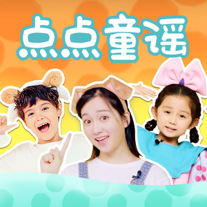 逼逼尖叫汉语版黄色
