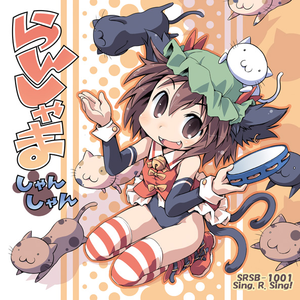 逼逼尖叫汉语版黄色
