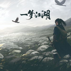 逼逼尖叫汉语版黄色
