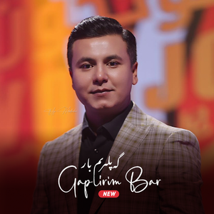 逼逼尖叫汉语版黄色
