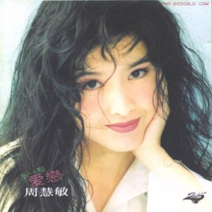 逼逼尖叫汉语版黄色
