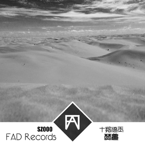 逼逼尖叫汉语版黄色
