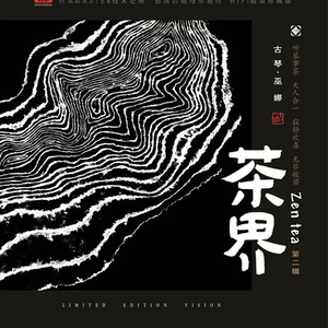 逼逼尖叫汉语版黄色
